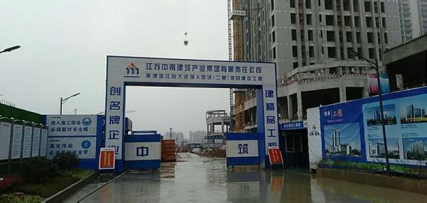 扬州温江恒大项目成品玻璃钢化粪池安装现场